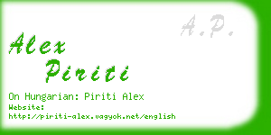 alex piriti business card
